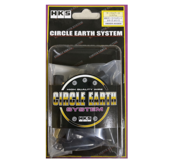 HKS CIRCLE EARTH SYSTEM TERMINAL SET on Sale